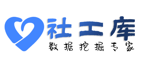请教查招嫖记录